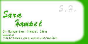 sara hampel business card
