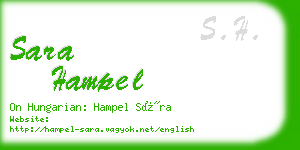 sara hampel business card